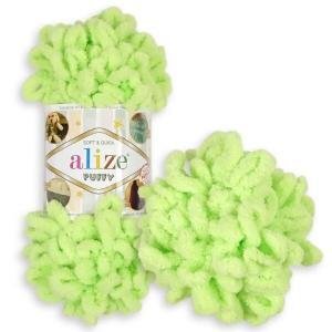 prize-alize-puffy-41-zelena