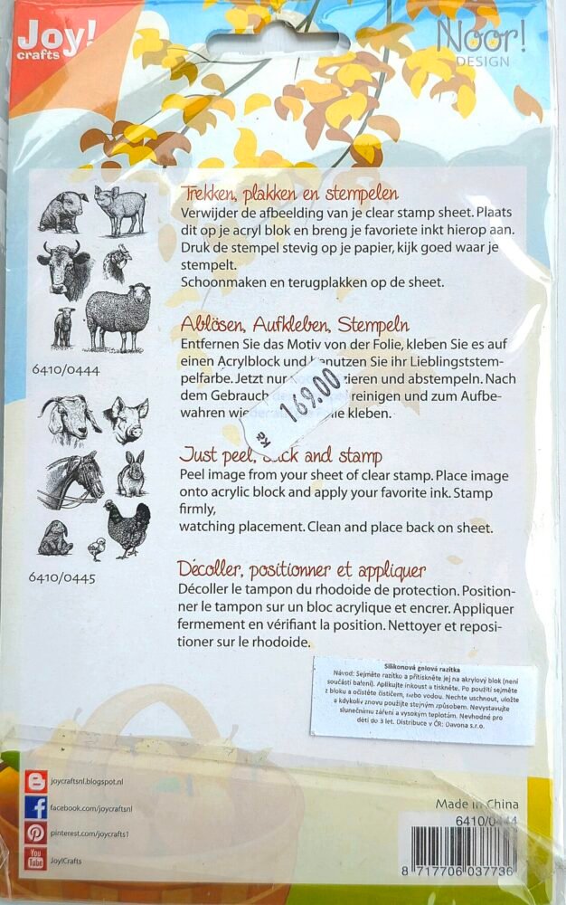 Silikonová razítka Zvířata na farmě (6 ks) 2 Silikonová razítka Zvířata na farmě (6 ks) - Obrázek 2